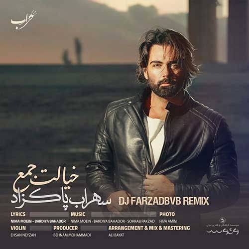 سهراب پاکزاد خیالت جمع